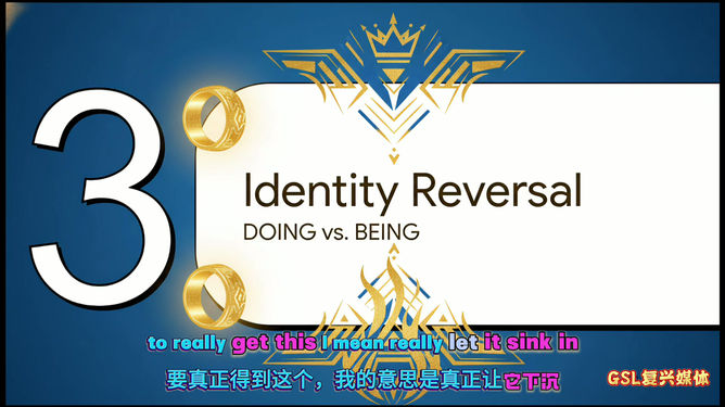 Breakthrough#3 Covenant Relationship